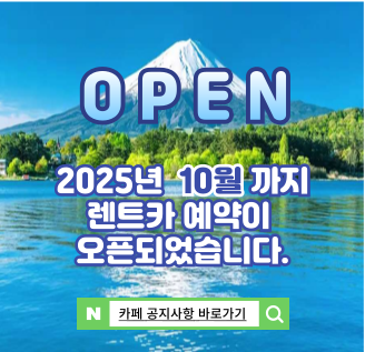 메인롤링배너