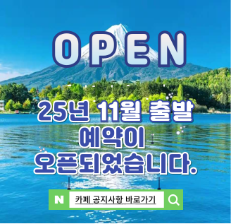 메인롤링배너